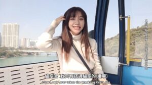 chuyến du lịch Hongkong