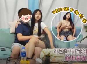 Địt con hàng 2k5 cực thơm