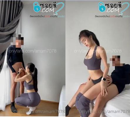 Tap yoga roi phang em luon